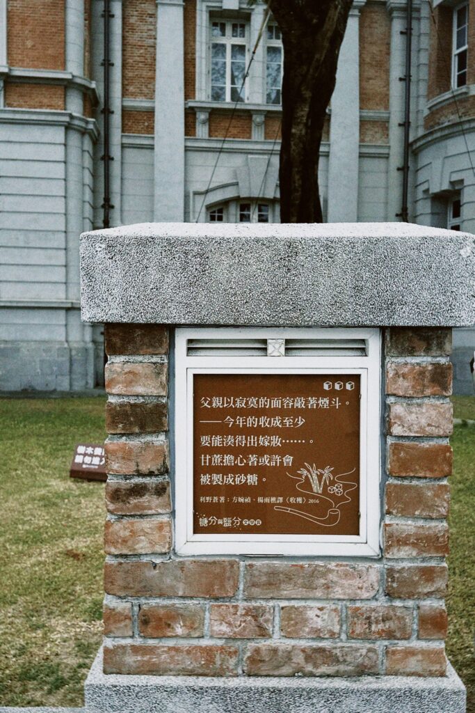 image00006 6
