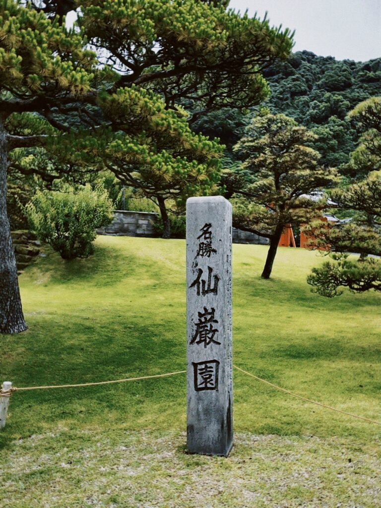 image00013 2