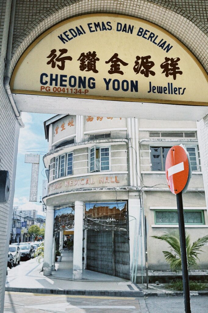 《馬來西亞檳城自由行》 | 3天2夜行程安排,必去景點、住宿推薦 38 image00014