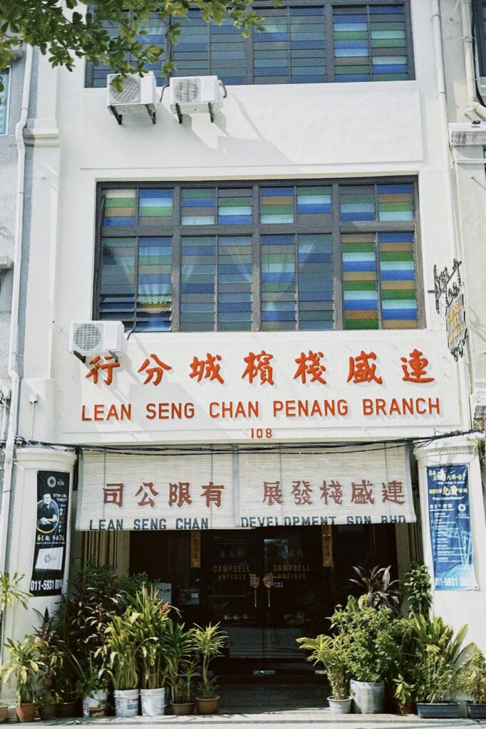 《馬來西亞檳城自由行》 | 3天2夜行程安排,必去景點、住宿推薦 39 image00016