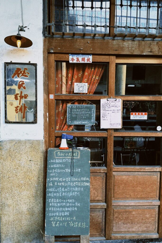 image00023 2