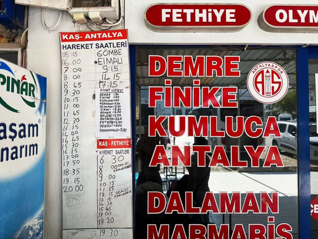 Image 20250731143414