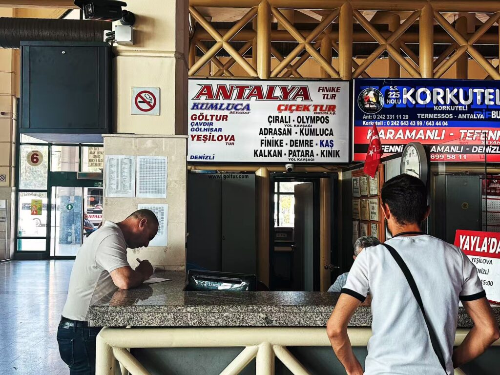 Image 20250731143423