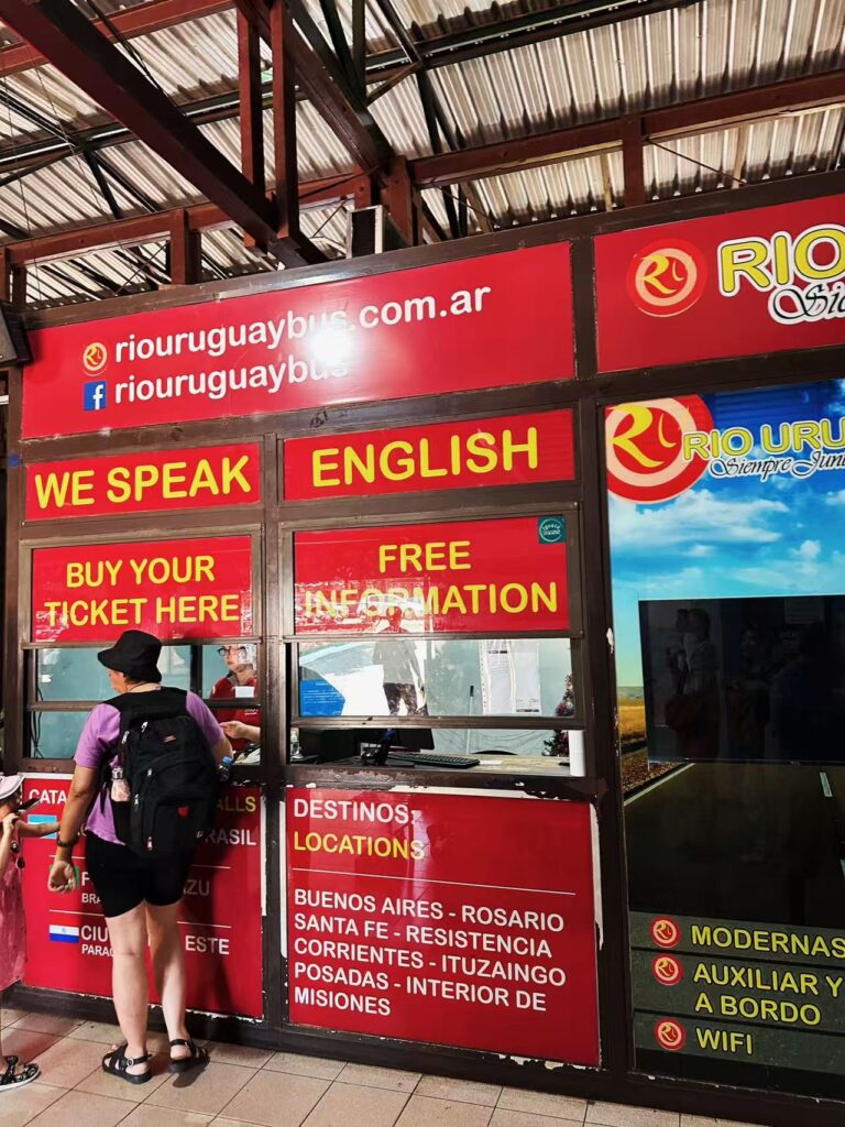 Image 20250818153432