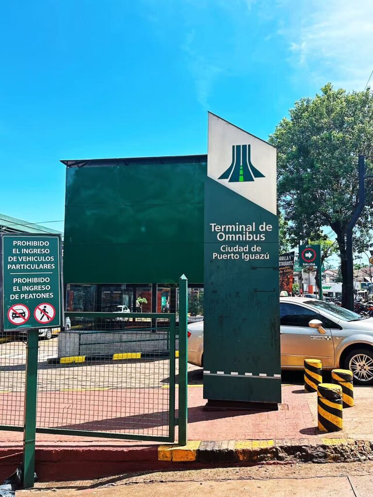 Image 20250818153438