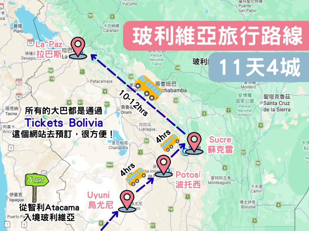 MAP 1