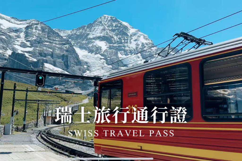 website cover 1